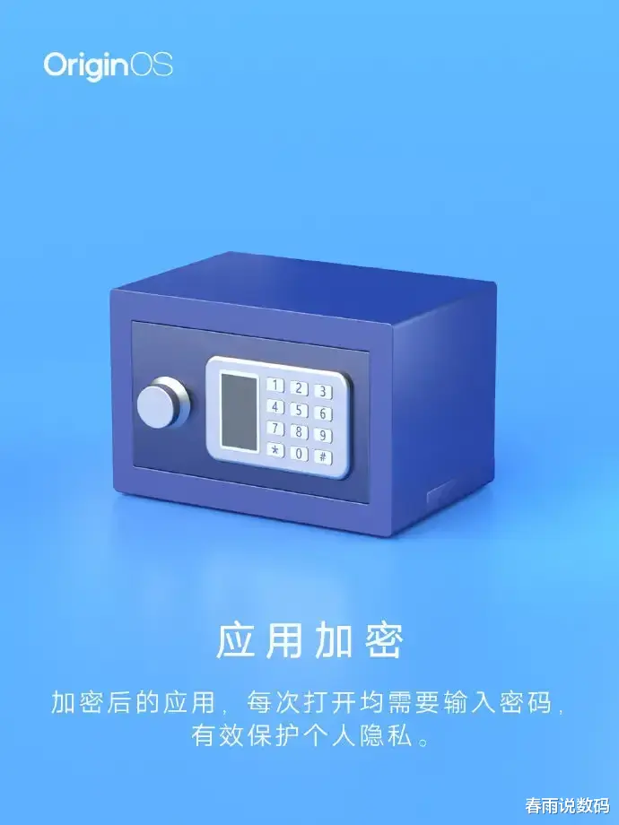 vivo|vivo系统和oppo系统,哪个流畅度高?优化好?比起小米怎么样?