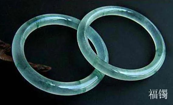 古董|玉石的基础知识：（19）翡翠「三」