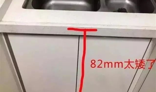 过来人经验分享15条装修避坑指南 每一条都是心酸血泪史