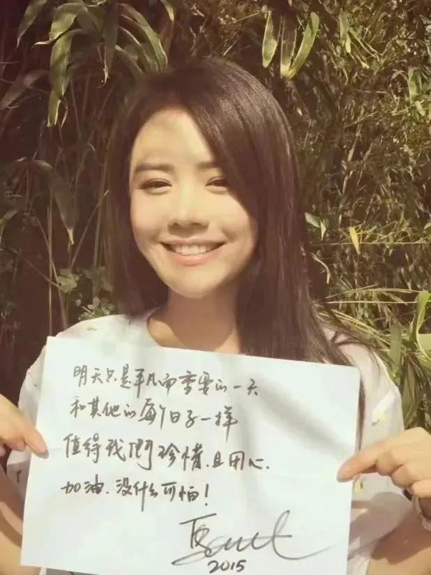 安陵容|《江照黎明》马思纯胖了!那是你不知道她以前有多美