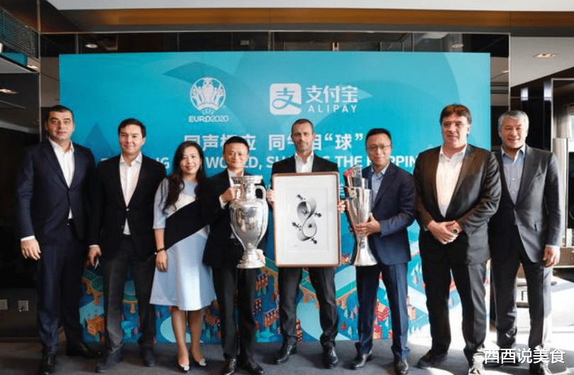 伊隆·马斯克|外媒:阿里巴巴创始人马云乘坐私人飞机前往斯洛文尼亚