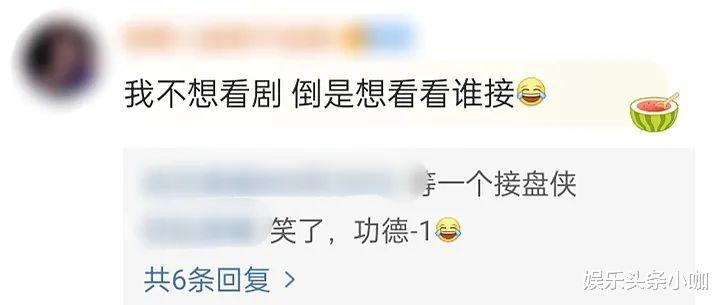 台湾|她惨遭“退货”，冤吗？