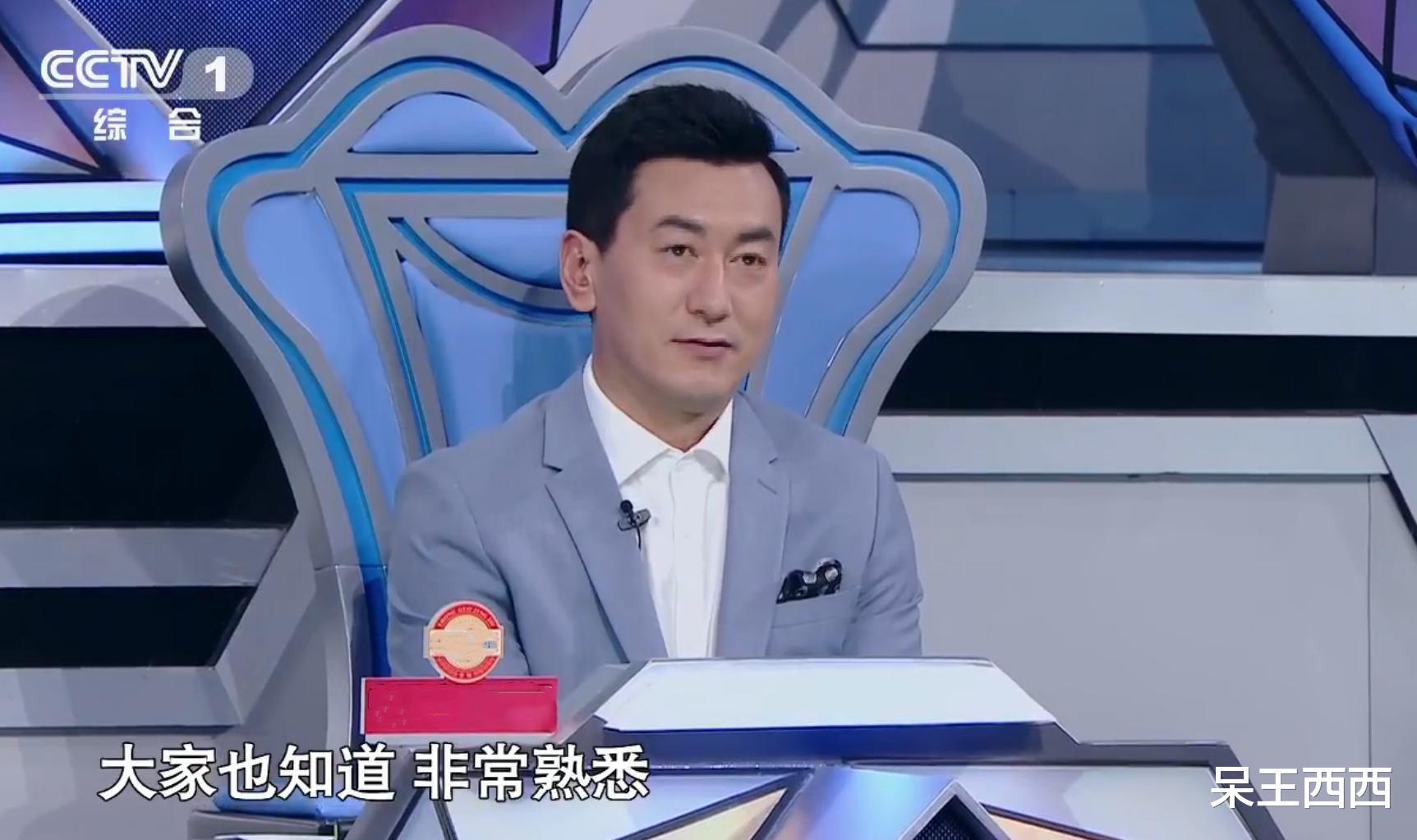 央视|央视国际频道主播出镜率调整,鲁健担任门面,多位新面孔被重用