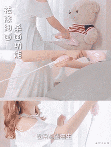 买回这些东西被父母说不懂事,可现在比我用得还勤,真“香”