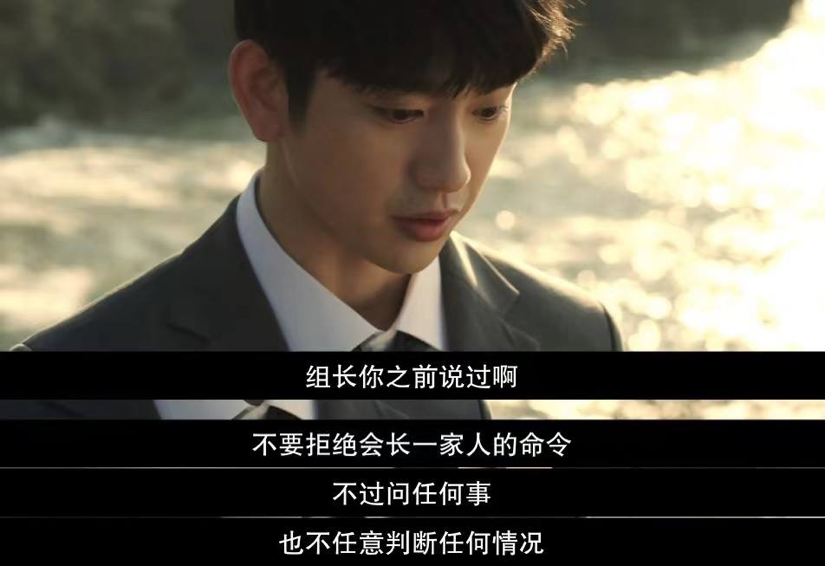 1987|没想到，起点男频爽文在韩国火了