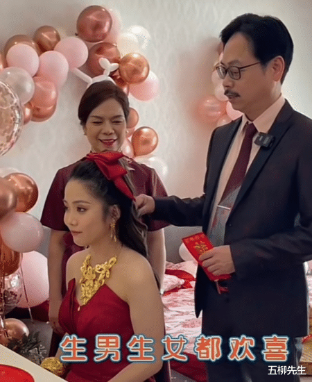 董明珠|恭喜!网红富豪毛衣大叔谢秋河高调嫁女,董明珠等参加婚礼送祝福