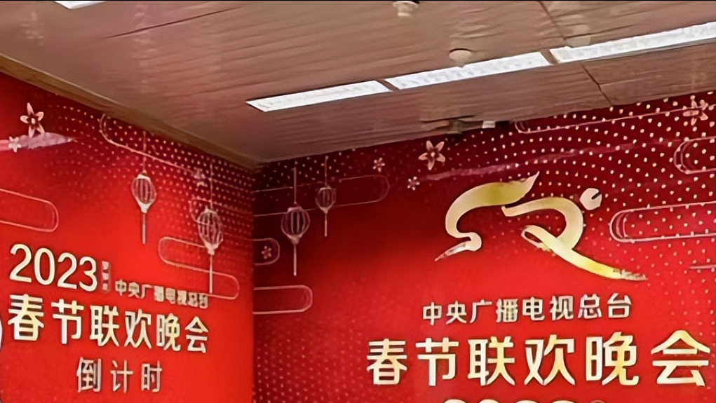 |曝赵本山登央视春晚,阔别11年,“小品之王”要回来了?