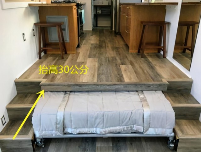 晒晒我家20㎡的房子,没有卧室,老公把厨房抬高30公分