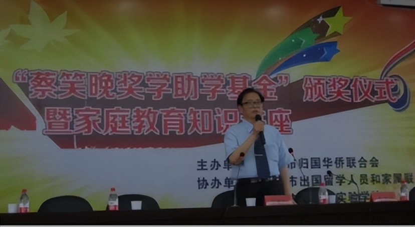 收纳|父亲的大格局,才是真正的家庭不动产