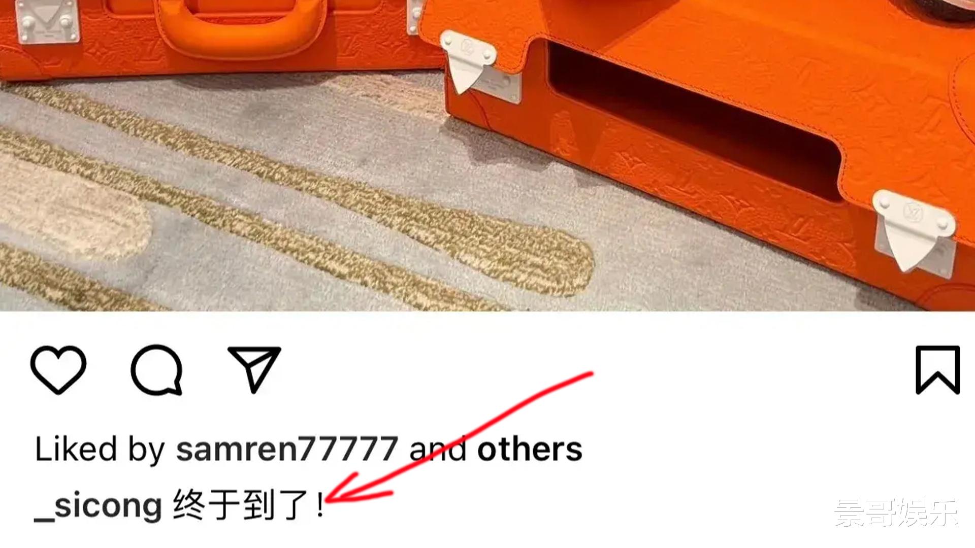 王思聪|618王思聪发文，只有4个字，心情却不一般，网友看后不淡定了