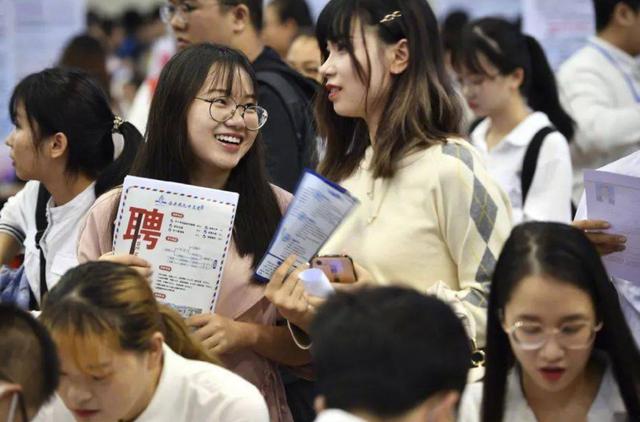 大学生|这“3类专业”就业容易碰壁，985毕业生给出建议，你知道了吗？