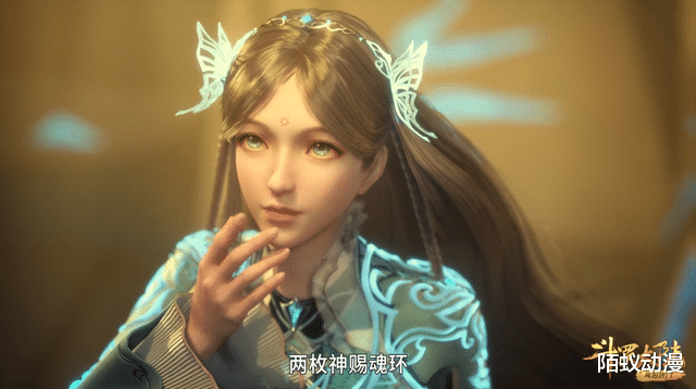 小舞|斗罗大陆：2个“神环”连升3级，82级荣荣考核结束，魂环年限提升5千年