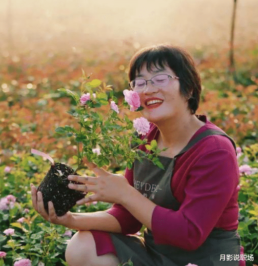 ai|中年女人,无心职场争斗被边缘化,幸遇导师,用兴趣改变人生