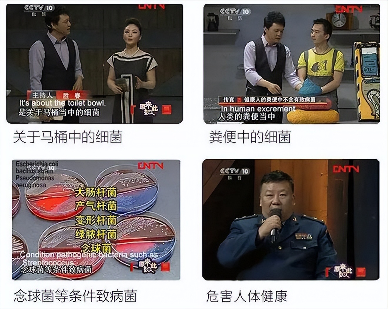 卫生间不用时,门是敞开还是关上?多数人不懂,难怪家里臭烘烘的