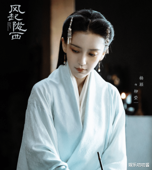 85后|8000万“天价片酬”后沉寂，如今手握5部待播剧，Baby杀回来了？