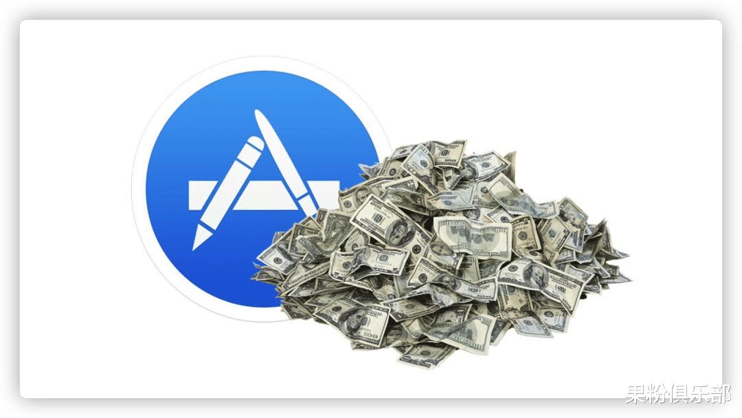 苹果|苹果更新，App Store 要涨价？