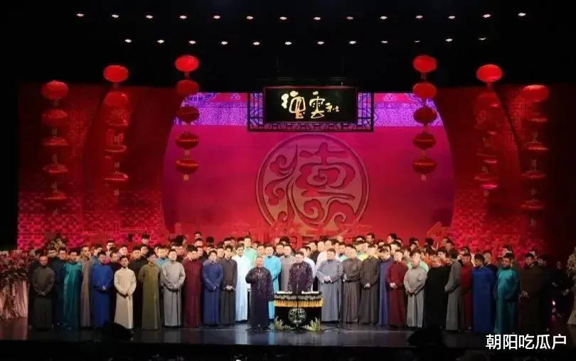 曹云金|离开德云社12年，自立门户的曹云金，如今怎样了？