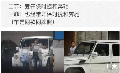 刘亦菲|撞脸刘亦菲的5位美人，1位成了她“干妈”，2位已成人生赢家