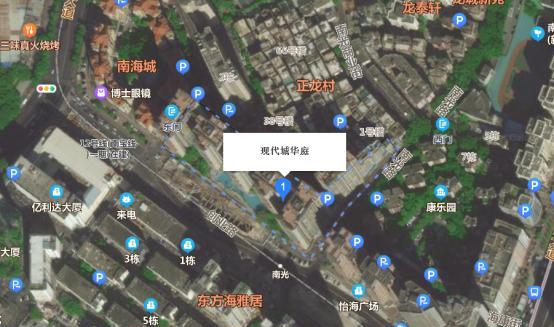 烟台|深圳买套房,亏了2000万