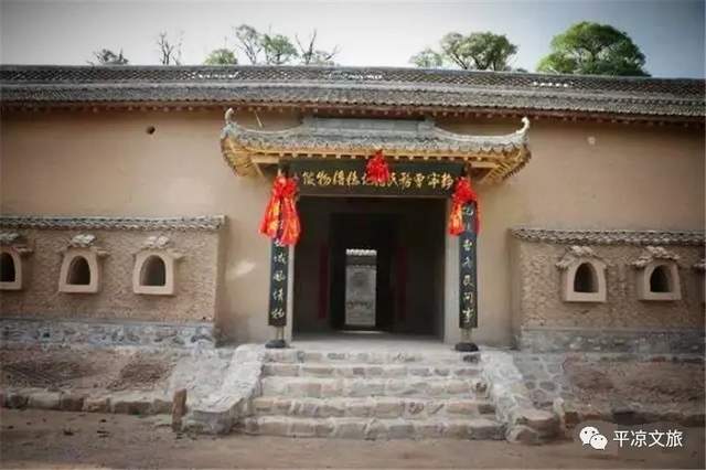 民俗|平凉乡村诗意之旅——芳菲静宁(十八)