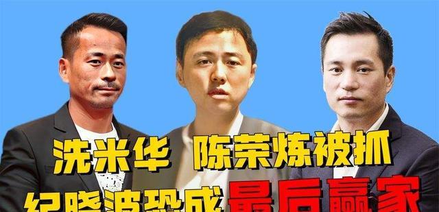 安以轩|安以轩豪门梦碎,吴佩慈单亲妈妈,爱上叠码仔的女星们风险有多大