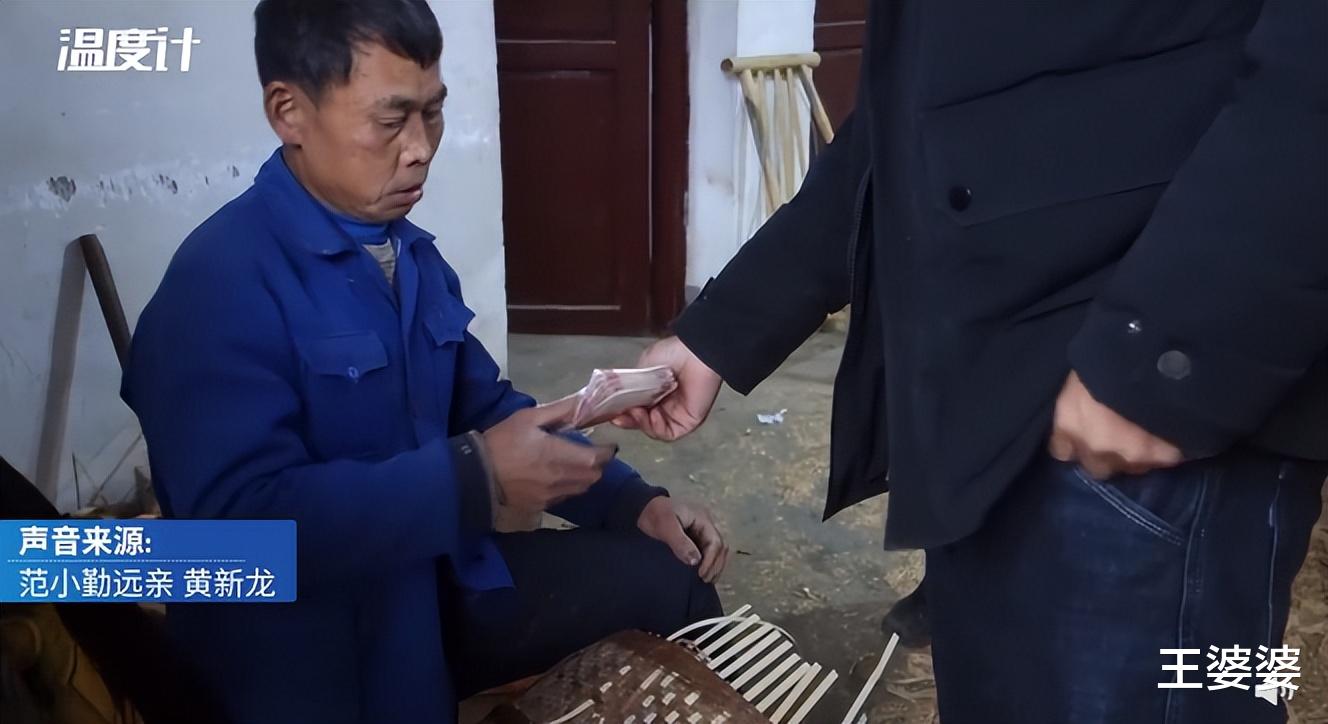 javascript|曾被流量毁掉的“小马云”，14岁带着残疾父亲重当网红