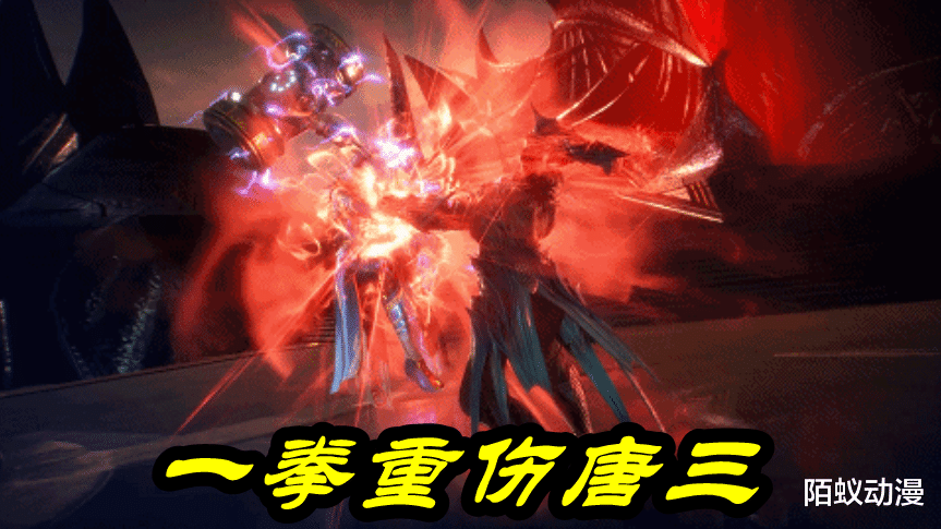 唐三|斗罗大陆：95级海龙斗罗太嚣张，空手接2000斤“锤子”，海龙咆哮重伤唐三