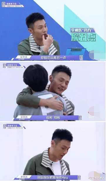 明星|厚唇、眯眼、歪脸，这7个明星不符合传统审美，却招人喜欢