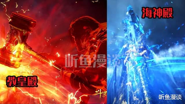 唐昊|斗罗大陆：同样是攻击圣殿，唐昊唐三父子的结果，为啥明显不同？