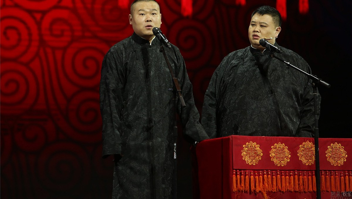 德云社|岳云鹏发飙，4000观众大喊退票，德云社的角儿从不畏惧退票