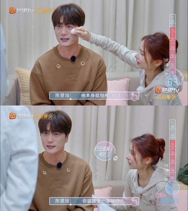 陆虎|陆虎女友真的清醒:任你万般承诺,也要自己准备好才肯结婚生子