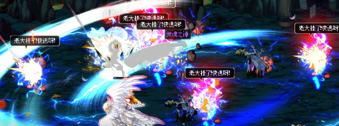 地下城与勇士|DNF:灵魂之锤快速刷取,这两个职业不来试试吗?