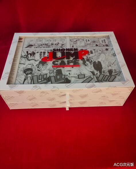 龙珠|火影忍者、航海王和七龙珠放在一起是什么样? DeNA年底实现了