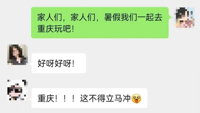 运动 放假一周，这个家已经“容不下”我了