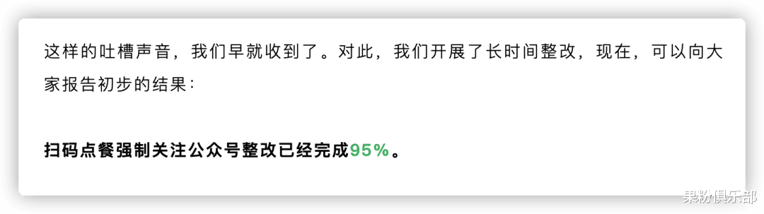微信|微信终于出手,取消这一限制