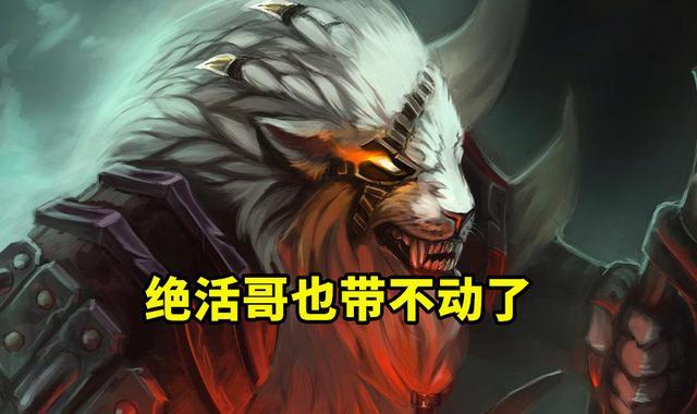 我的世界|LOL：S12首个胜率跌破43%打野，绝活哥也带不动，玩家却大呼过瘾