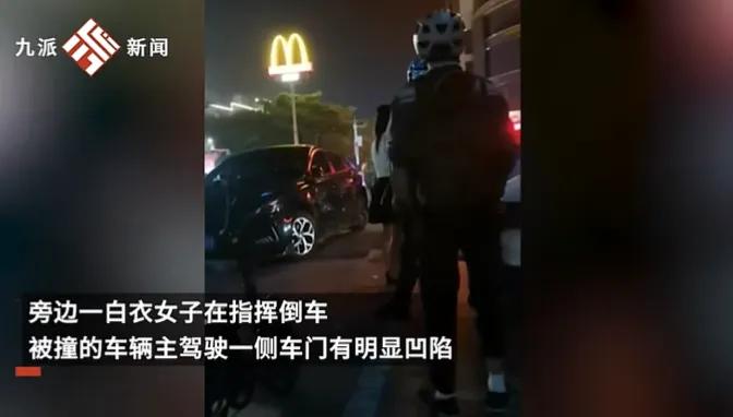 广东佛山,女子将车停在一商业街附近停车场,便与同伴去吃夜宵