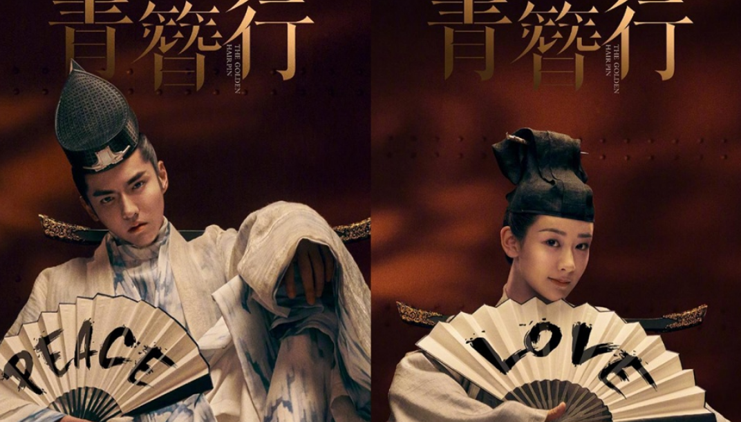 雪中悍刀行|2021古装“崩塌”年，S级大剧接连翻车，《雪中悍刀行》也没崩住