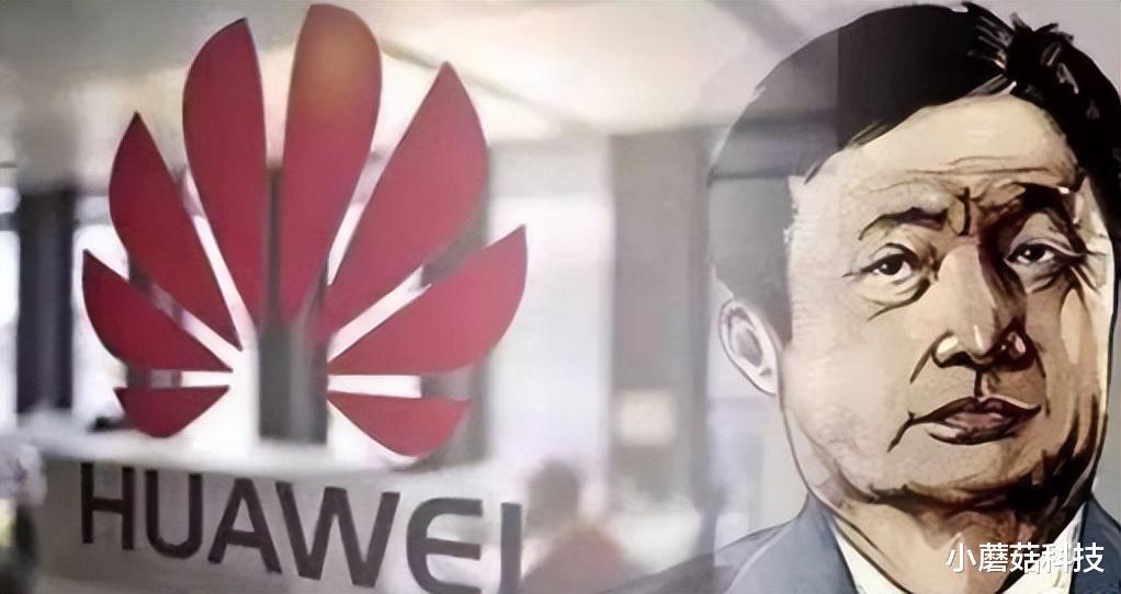 Windows|接班华为？阿里手握三张“王牌”，美媒：低估了中企的发展！