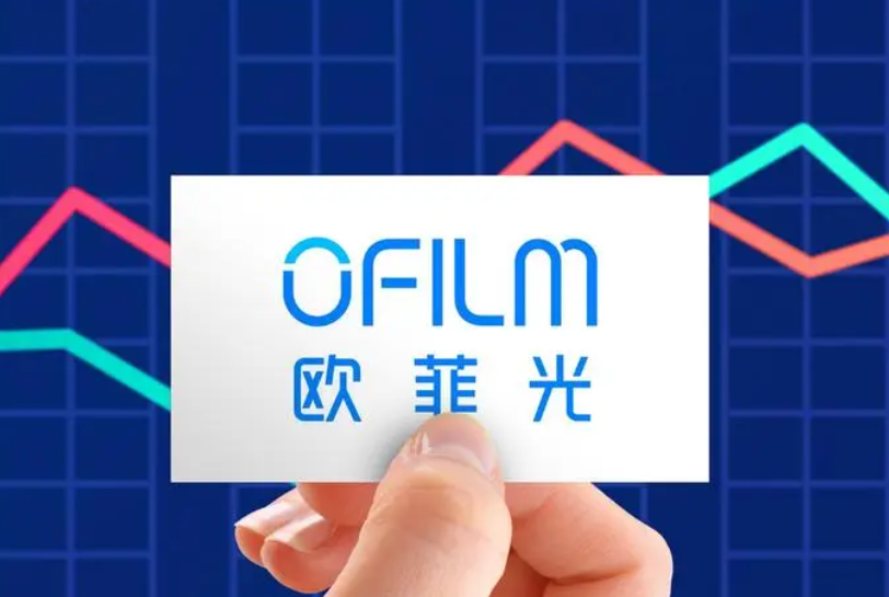 苹果|欧菲光“打脸”苹果