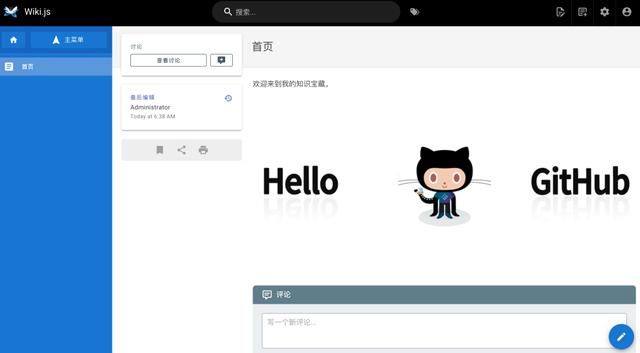 docker|支持中文！秒建 wiki 知识库的开源项目，构建私人知识网络