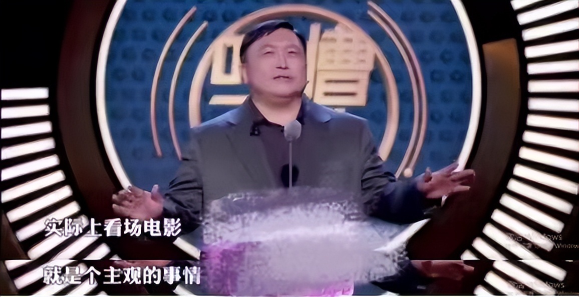 |豆瓣4.4，年度最失望，他咋还急了