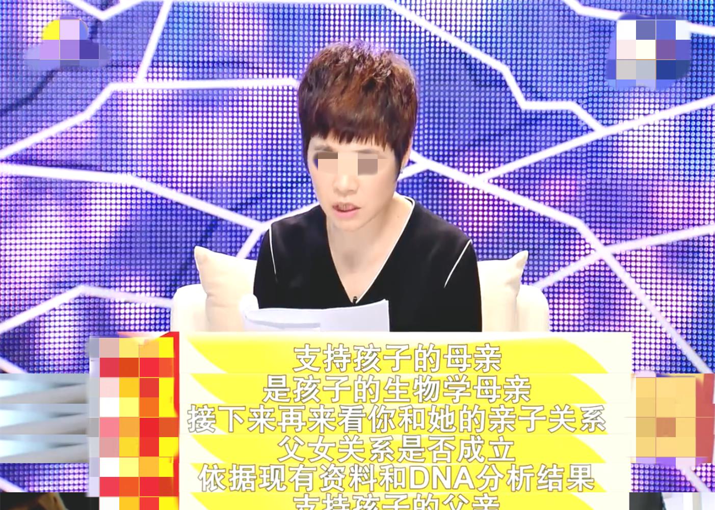 12年3次亲子鉴定,血型报告成父亲心病,女儿深夜谩骂:你是魔鬼