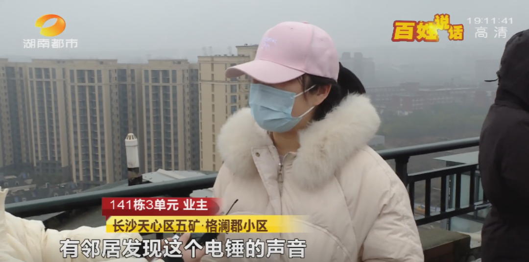 业主装修竟将屋顶掀走？