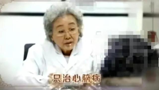 卖假药80亿的刘洪斌,三年换了9个身份,现在怎么样了?