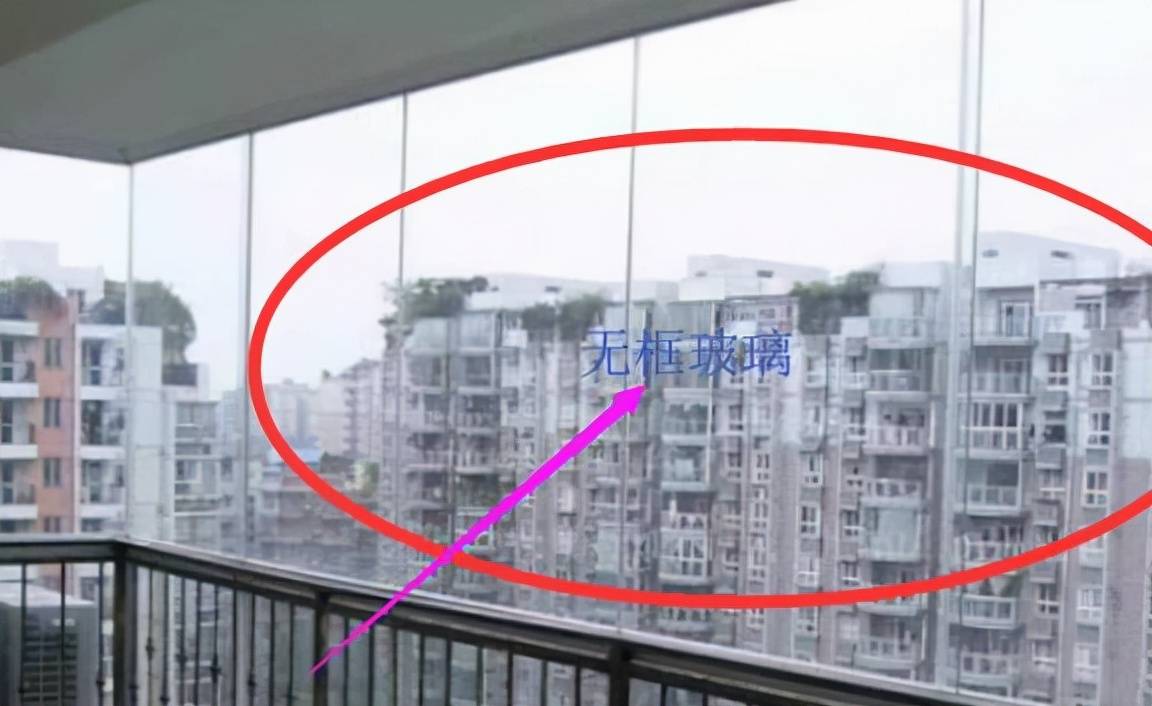 阳台设计真是人外有人,天外有天,还头次见这样装阳台的,太妙了