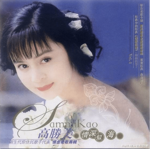 台湾|夜阑人静有谁共鸣,清苦的军旅生涯,还好有这些“玉女”歌手相伴