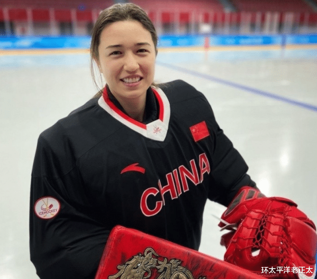 冬奥会|中国女冰归化门将太美了！率队赢球后激动落泪，骄傲展示中国文化