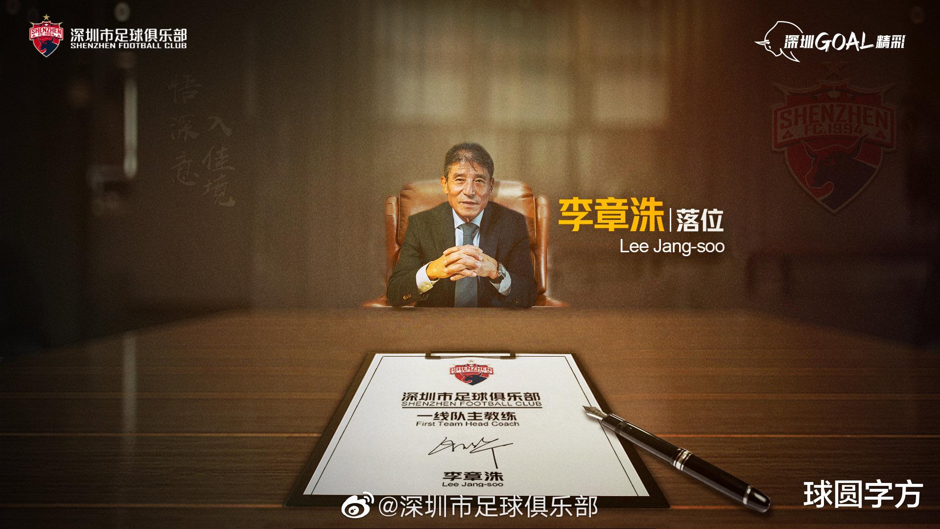 詹姆斯·哈登|大洗牌？曝深足下达“逐客令”，5大老将恐待不下去了