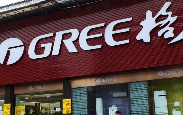 格力电器|格力手机不比苹果差?7年只卖3.5万部,格力手机拿什么打苹果?